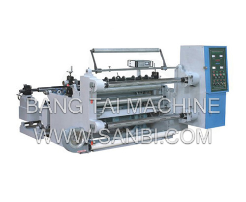 WFQ700-1300 Series Horizontal Computer Slip-separating Machine